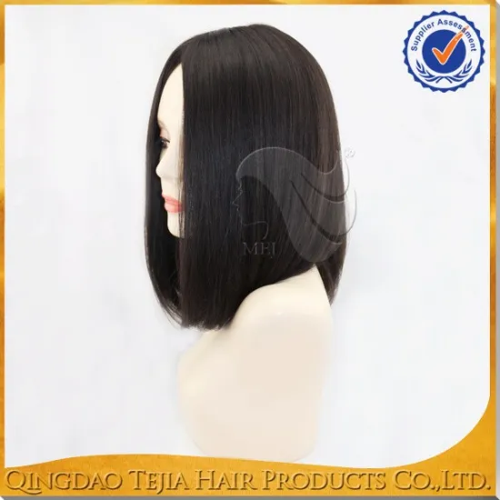 Wholesale cheap 8a top grade virgin brazilian hairs 100% lace wigs bob cut