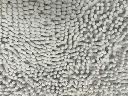 Chenille atlas carpet