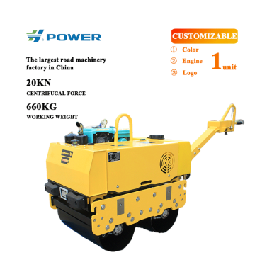 Pemadat Roller Vibrator yang kuat: Peralatan yang kuat untuk pemadatan tanah dan asfalt yang berkesan