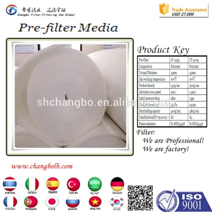 300g air conditioning filter air purifier filter air filter material