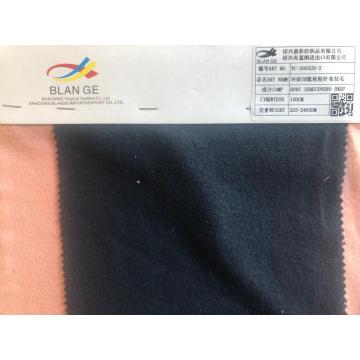 Poly Ecovero Viscose Span Hacchi Brushed  Jersey