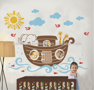 wholesale cartoon wall sticker animal wall decal vinyl wall sticker
