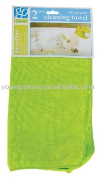2 Pack Cleaning Towel