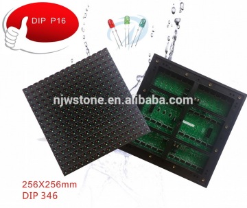 P16 outdoor led display module whole sale