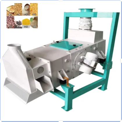 Grain Seed Classifier with Aspiration Channel