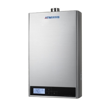 Gas Tankless Water Heater Forced Exhaust Type