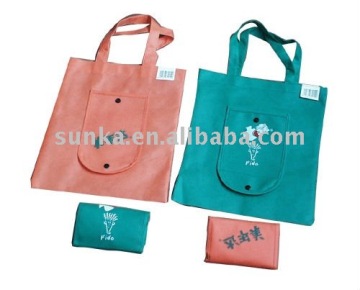 Non Woven Wallet Folding Bags (SJ-F-008)