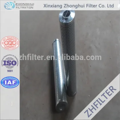 Argo hydraulic oil filter element V3094008