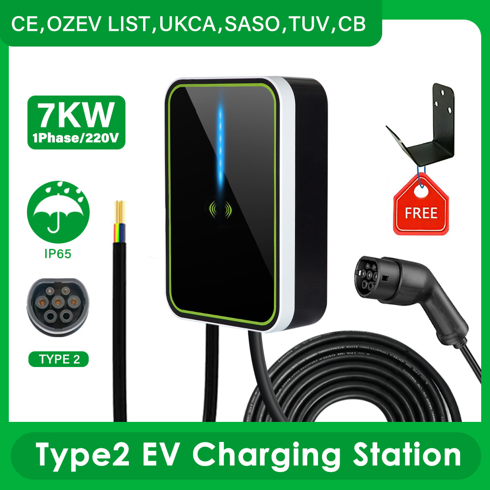 charging station
