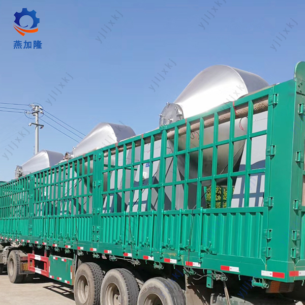 Customized Lab Rotary Vacuum Dryer