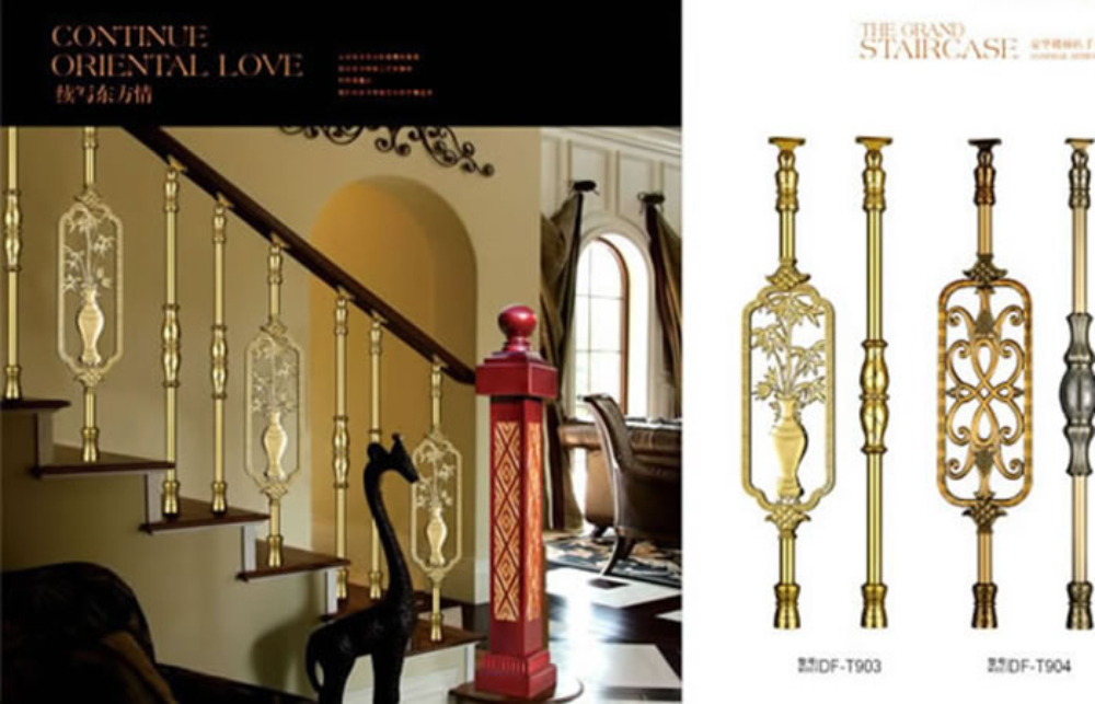 Stair Railings