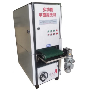 Flat Stainless Steel Grinding and Brushing Machine - Metal Flat Bar Polishing