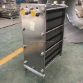 Stainless steel Plate Heat Exchanger