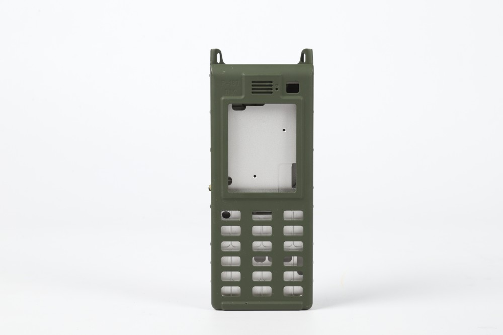 Communication intercom housing