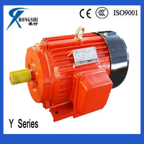 Y2 -63m1-2 Three-Phase Asynchronous Motor