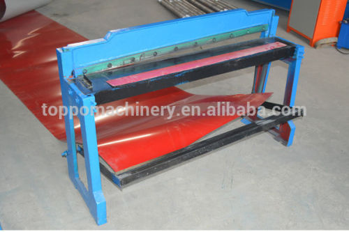 Metal Sheet Shearing Machine for Sale