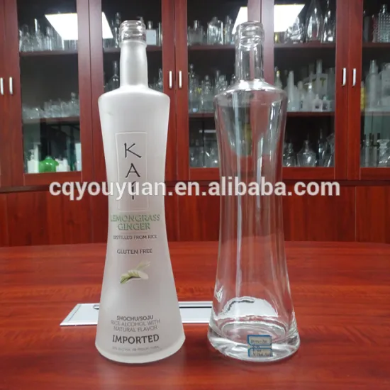 Round Shape New Design Customed Glass Wine Bottle Frosted Bottles 750ML Liquor