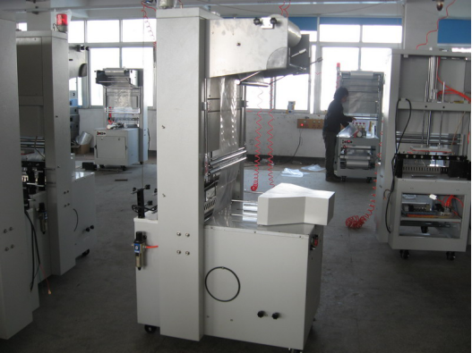 shrink wrap machine