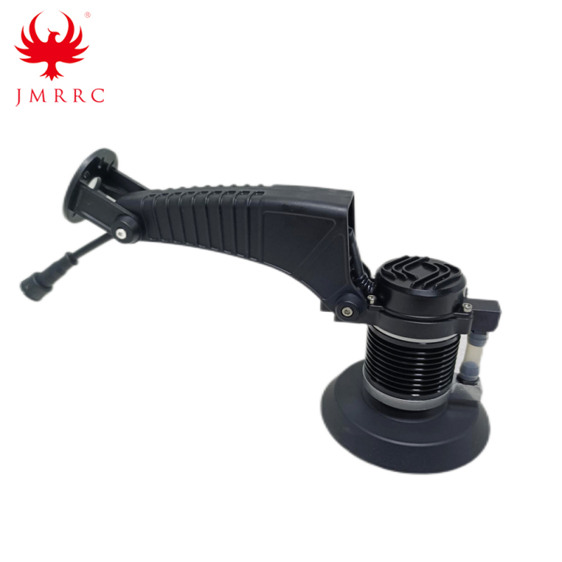 5L Centrifugal Nozzle Pro 12-18S sprinkler