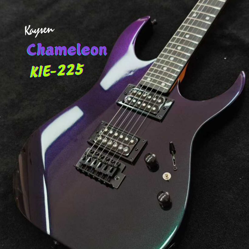 KIE-225