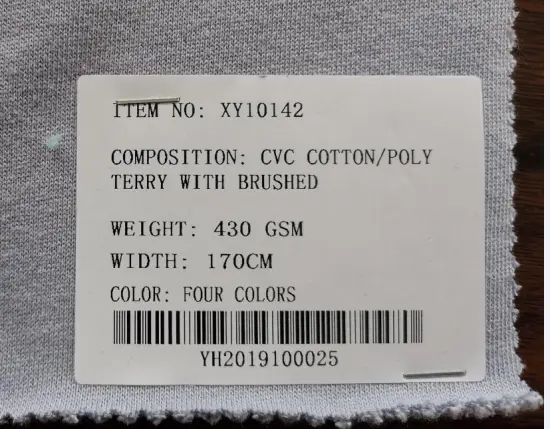CVC Poly Terry Fabrics