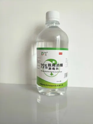 75%ethyl alcohol disinfectant alcohol gel hand sanitizer