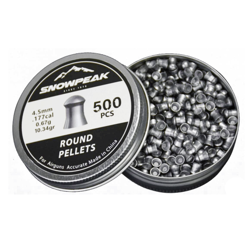 Round Lead Pellets (4.5mm/5.5mm/6.35mm)