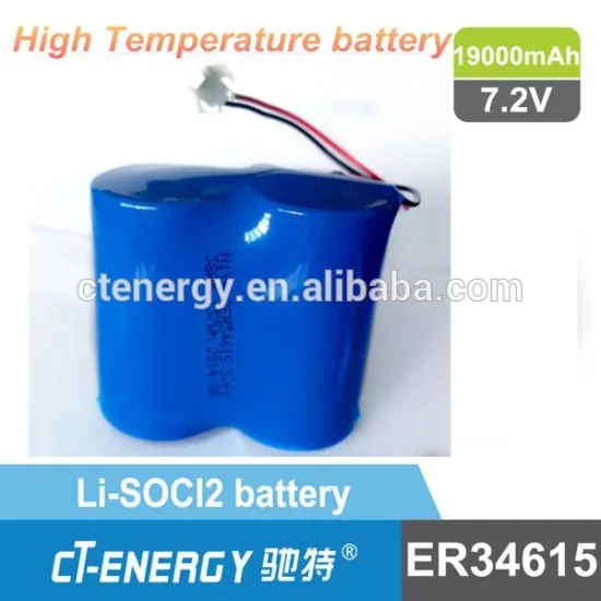 Lithium Battery Pack ER 34615 7.2V 14500mAh