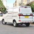 Changan Star 5 2022 Classic Panel Van