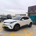 2020 Toyota C-HR 2.0L Flagship Edition Used Car