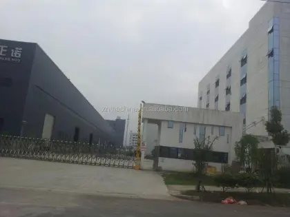 Polar Style Paper Guillotine Cutter