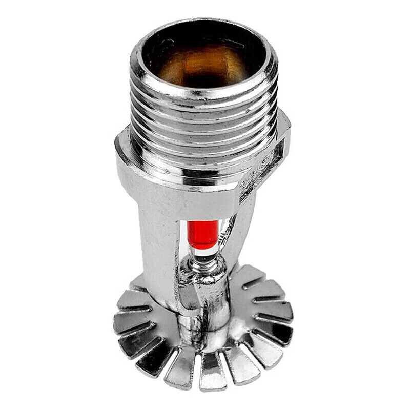 Fire sprinkler