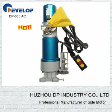 Automatic shutter roller motor AC