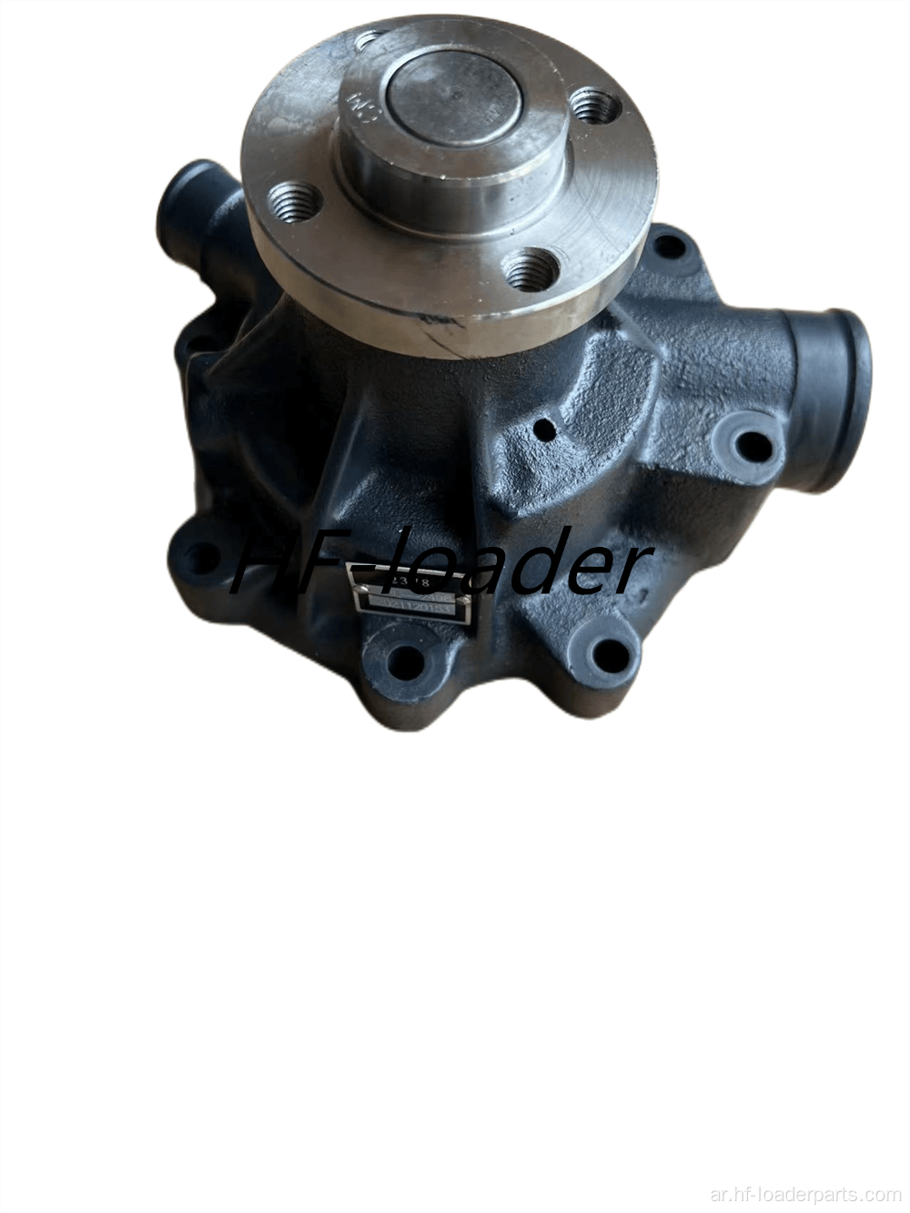 WP6 226B Wate Pump 13072498