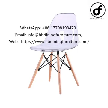 Translucent plastic dining chair with wooden legs
