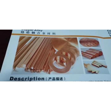 Copper tube for oil and gas transportation