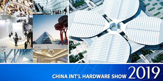 JRT will be present at China International Hardware Show 2018