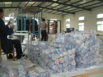 China gold metal fishing net factory