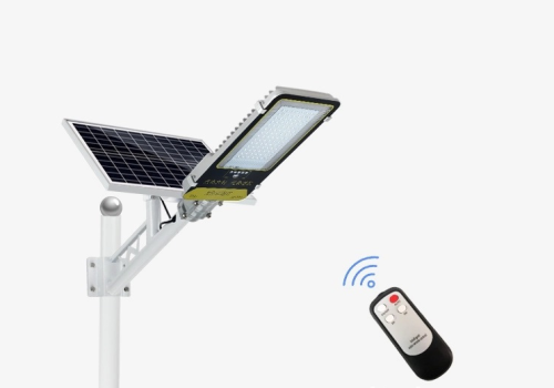 Solar street light with remote control