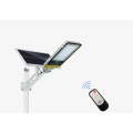 Solar street light with remote control