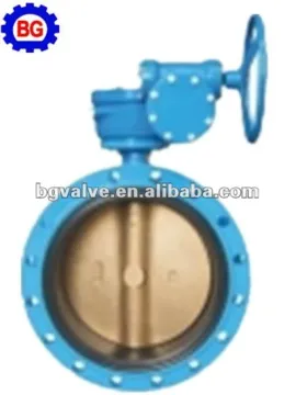 U Type Concentric Butterfly Valve