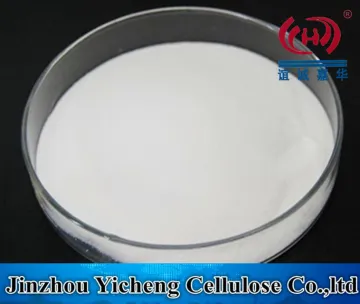 Cellulose HPMC cement additive for HPMC tile adhesive