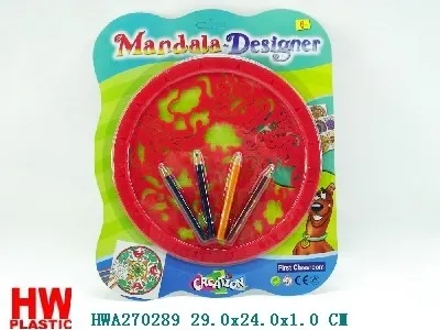Stationery toy