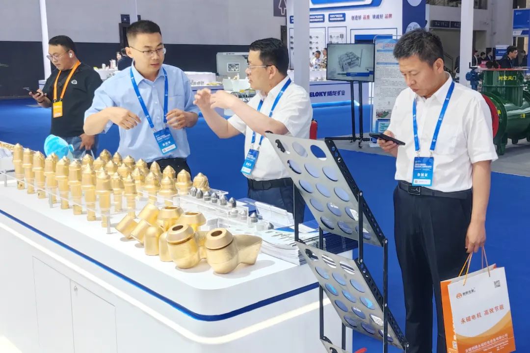 Guizhou International Energy Exhibition 2025-7