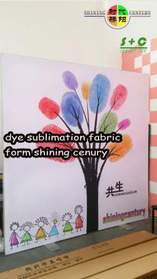 230 gsm bulk polyster prining fabric