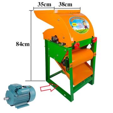 Household Small Fully Automatic Corn Maize Threshing Machine