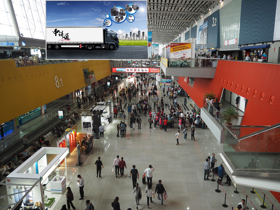 122-Canton-Fair_14