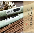 Çin ICH Fonksiyonel Tütsü Çubukları Sakin Uyku