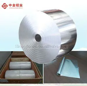 8011Household Aluminium Foil Roll