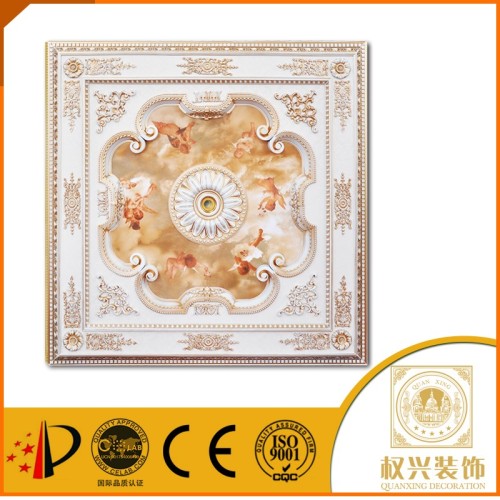 New decor ceiling acoustic panels decoration